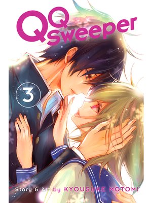 cover image of QQ Sweeper, Volume 3